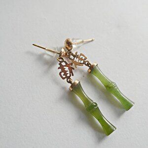 10K Chinese Genuine Green Jade Carved Bamboo Style Dangle Prosperity Earrings